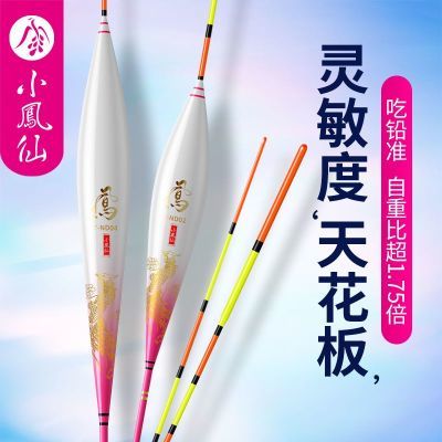 С���� ��Ư �Ӵ���Ŀ �߳�Ǧ�� ����ӲβƯ ������������Ư 12.5Ԫ