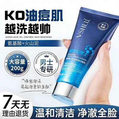 ���ڲ�����ֲ����ʿϴ���̰�������;�������º����ë�ױ�ʪ��ˬ������ 24.5Ԫ