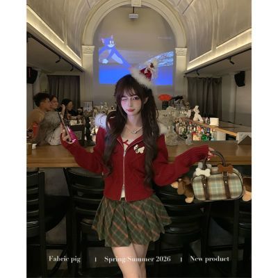 ���ڲ�����֯���� ݮ����̢ ��������ñ��֯����Ů�紺ë�������������� 69.9Ԫ