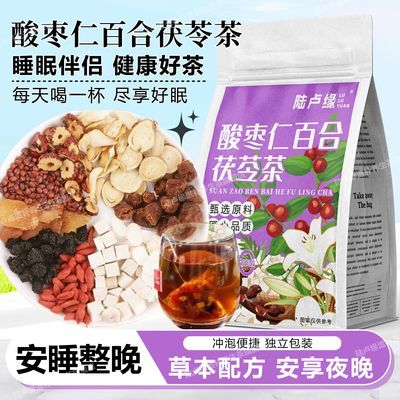 ���ڲ�����[½¬Ե]�����ʰٺ�����������˯�߰�������ʧ�߶��ΰ������ߴ��ò� 9.5Ԫ