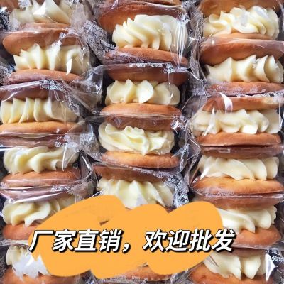 新鲜日期整箱娃娃脸椰蓉西洋糕蛋糕批发摆摊必备商用老式夹心奶油优惠商品图片