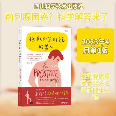 ���ڲ��������»�����������������ձ�������ڿ� 24.96Ԫ