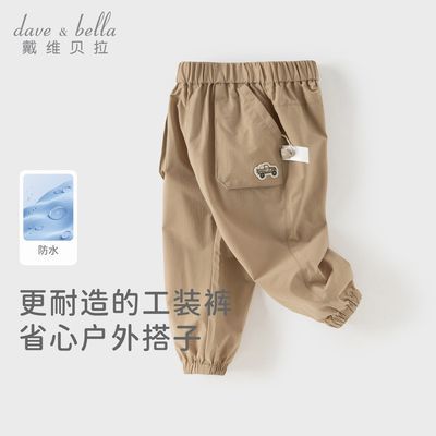 ���ڲ�������ά������ͯ���г�����ͯ�¿����ˮ���ſ��б���A�ഺװ���п� 95Ԫ