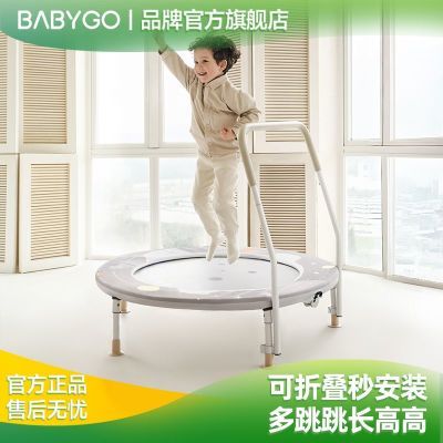 ���ڲ�����BABYGO���ö�ͯ�ıĴ����۵����ڵ������������������ݶ๦����� 238.99Ԫ