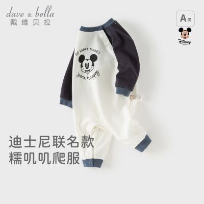 ���ڲ�������ʿ��IP��ά���������������¿��б���������A��Ӥ�׶�����ͯװ 131Ԫ