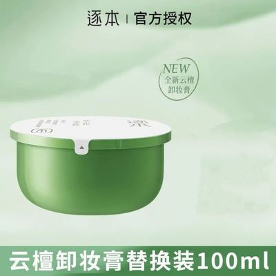 ���ڲ���������̴жױ���滻װ�Ƹл����ºʹ̼��沿��ж��һ������ 19.46Ԫ