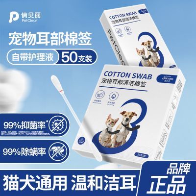 ���ڲ��������������ǩ��������ϴ��Һè�ö�������Ͷ����ް�����è����Ʒ 8.8Ԫ