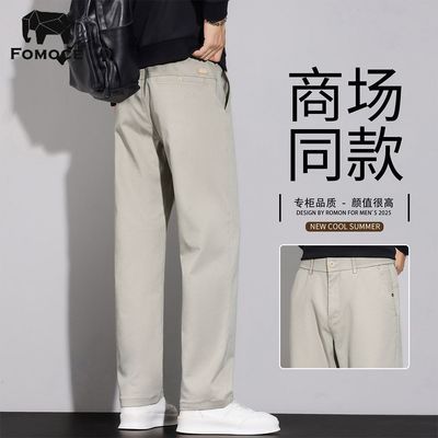 ���ڲ�����������˹�����г�����2026�����¿�߶��������ֱͲ������װ��ʿ���� 89Ԫ