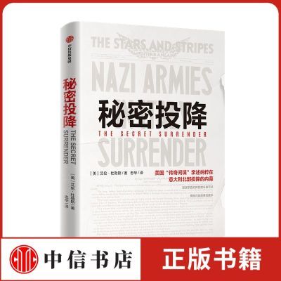 ���ڲ���������Ͷ�����׶���˹ �� ������ս��Ļ������ ������� ��ս �鱨 23.08Ԫ