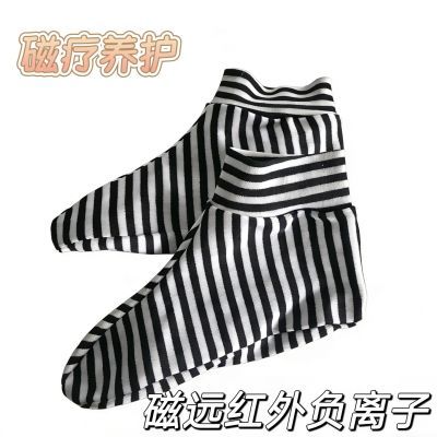 磁远红外负离子柔软舒适透气亲肤条纹磁疗养生袜全磁袜子优惠商品图片