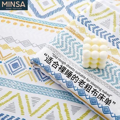 ���ڲ���������ɯ���ļ��ϴֲ������������������ĥ͸����ϯ���챻��˫��������    32.1Ԫ