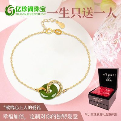 ���ڲ�����[�����]����Ȼ��Ʒ���������ʯ����������������˽���Ů������ 171Ԫ