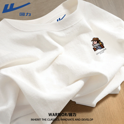 ���ڲ�������������t�������ļ�Բ��������������������2026�¿�ް����� 34.9Ԫ