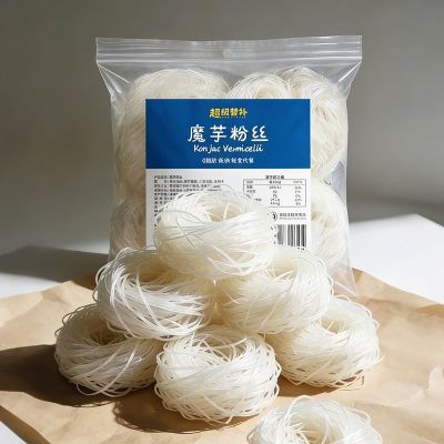 0脂肪饱腹食品即食代餐粉丝方便速食主食凉拌脂低免煮代餐面