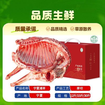 ���ڲ���������������̲��������ɢ����ֻ�����ȫ����ֻ���������ȫ��ʳ��    469Ԫ