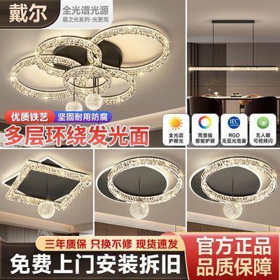 ���ڲ�������������������2026�¿�߼���������ʽ�������ȫ������ײ͵ƾ� 689Ԫ