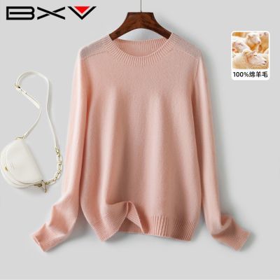 ���ڲ�����BXVԲ����ë��Ů2025�����¿���ůë�������100��ë����ڴ����� 169Ԫ