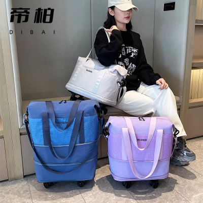 ���ڲ������۰ؿɲ�ж�����ִ������ǻ�����Я������������������ɰ����д�    56.5Ԫ