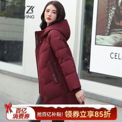 ���ڲ�����[ѩ�з�] �����޷�Ů�г���ʱ�����б�ů��ñ���� 214.99Ԫ