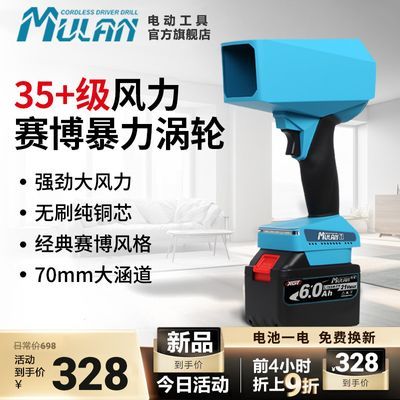 ���ڲ�����������ˢ��������ǿ����ѩ����ҵ���ķ�����ҳ��ֳֳ��ʽ����� 283Ԫ