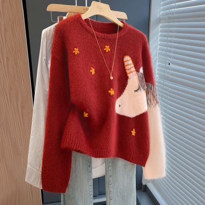 ���ڲ�����˿����2026�����¿�Ůװ�̿�ײɫ��ͷ������ɿ�����Բ����֯�� 152Ԫ