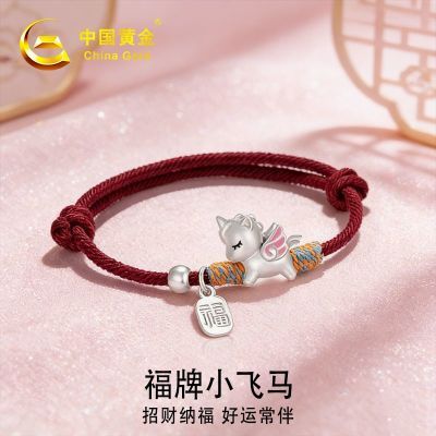���ڲ��������й��ƽ���������С����ʵ�ø߼�����Ů��520����������������� 47.5Ԫ