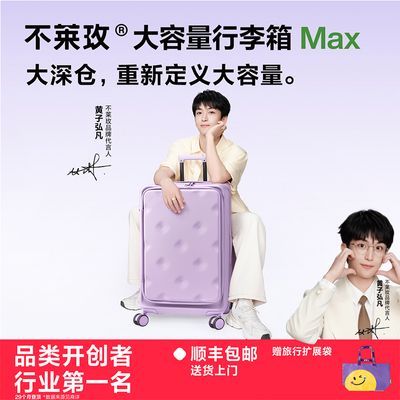 ���ڲ����������Ӻ뷲ͬ�����õ�࿪��������๦����������Ů���еǻ��� 458Ԫ