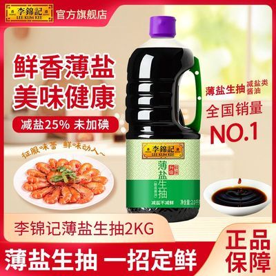 ���ڲ���������Ǳ�������2kg��ƿװ�������콴����⿳�������������ʵ�ζ 21.9Ԫ