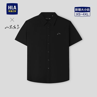 ���ڲ�����HLA/����֮��ɽ���ڸ�ϵ�ж���ʱ�г���26���������м����ж̳��� 138Ԫ