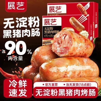 ���ڲ�����չ���޵��ۺ����⿾���ڽ��㳦��ɽʯ��Ƥ�����Ӵ���̨���ζ���� 21.9Ԫ