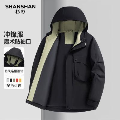 ���ڲ�����SHANSHANɼɼ�п���2025�����¿���ñ�����˶���ʿ�������������� 179Ԫ