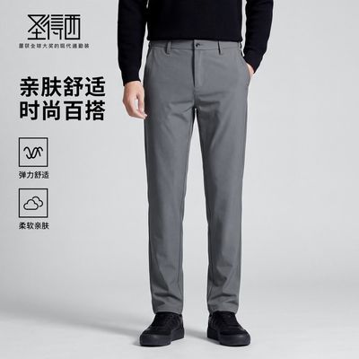 ���ڲ��������ߵ��������㡿ʥ�����������г���2026�괺����Ʒ�ٴ��Լ���� 212Ԫ