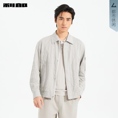 ���ڲ��������ɹٷ� �����Ứ�п���ʿ2026�����¿�������װ�̿������ 469Ԫ