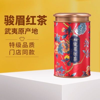 ���ڲ������츣���� ��ü�������ɽСҶ�ֺ���ؼ���Ҷɢ���װ50g 83Ԫ