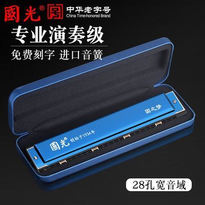 ���ڲ������Ϻ�������� 24�׸���C����ѧ��ѧ��������ϰ28������רҵ���༶    55Ԫ