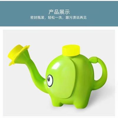 小象香水洗衣液,空瓶可以浇花水壶宝宝洗澡洒水壶浇水壶浇花家用优惠商品图片