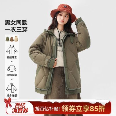 ���ڲ�����[ѩ�з�]��Ұϵ���г����ﶬ�������޷�������һ����������ʱ������ 247.99Ԫ