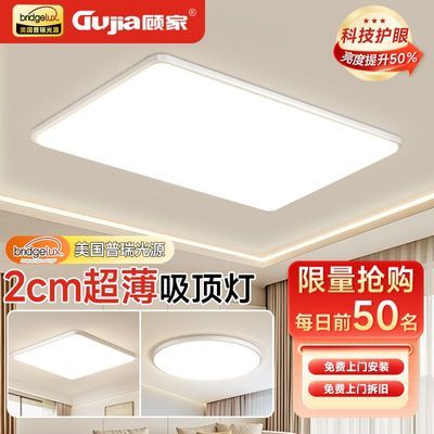 ���ڲ�����[�˼�]���������ƻ��۴�����2026���¿�����ȫ�������Ƶƾ������װ 224Ԫ