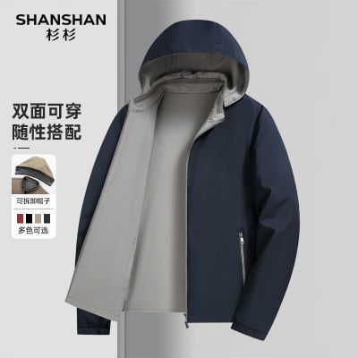 ���ڲ�����SHANSHANɼɼ���ɲ�жñ+˫�洩����ʿ�п��ﶬ�¿��������д�ɫ 127Ԫ