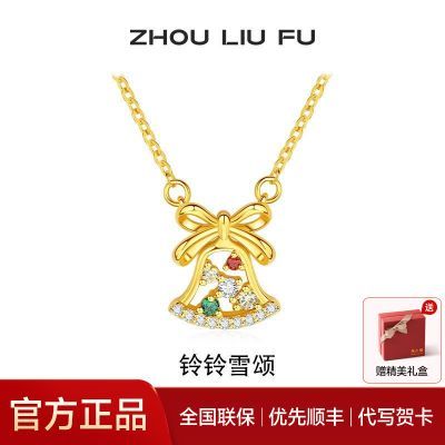 ���ڲ�����������ʥ��������Ů����ѩ����׹S925������С��ĸ�׽����������� 229Ԫ