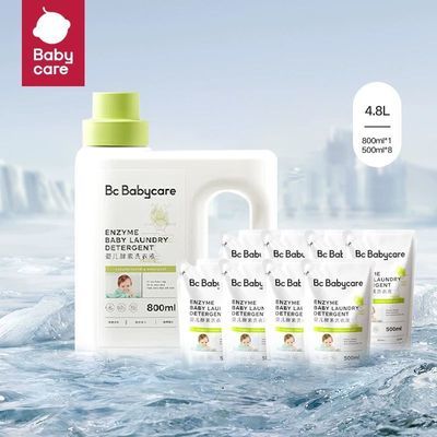 ���ڲ�����babycareӤ������ϴ��Һ ��ͯӤ������ͨ�� ����Ӥ�׶�ר�� 64.9Ԫ