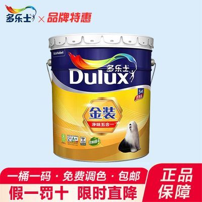 ���ڲ���������ʿ�齺���װ��ζ���һ���ڼ��������ɫ��ǽ��ˢǽͿ��18L 589Ԫ