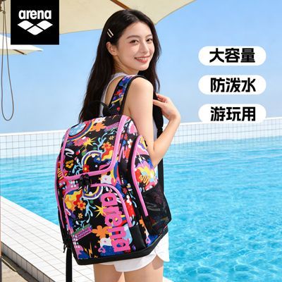 ���ڲ�����Arena������˫�米����Ӿ��ˮ��ʪ����ר�����ɴ������¿��ɽ�� 355Ԫ