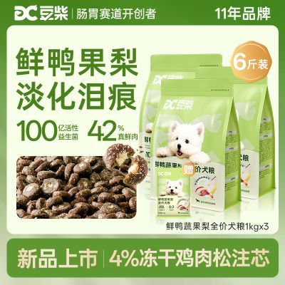 ���ڲ���������Ʒ���С�����Ѽ���湷����������ȥ���������������Ȯͨ�� 88.9Ԫ