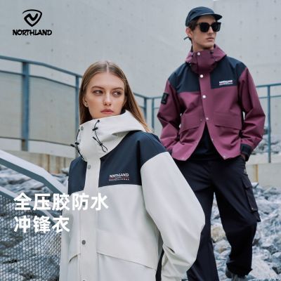 ���ڲ�����[ŵʫ��]����µ�ɽ���������ײ�������·�ˮ���÷�����NWJFT0109S 519Ԫ