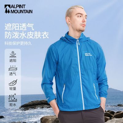 ���ڲ�����[��������]Ƥ�������¿������ļ�����⺣���ᱡ�̿�����͸������ 95Ԫ