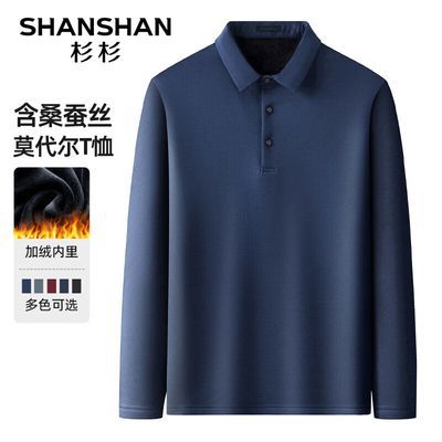 ���ڲ�����SHANSHANɼɼ����T�����ﶬ���������к�ɣ��˿����POLO��ʿͨ�� 109Ԫ