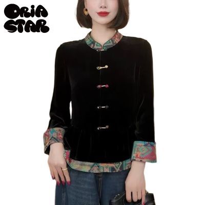 ���ڲ�����ORIA STAR2026������ʽ����˿��ƴ��ײɫ��������Ů������������ 79Ԫ