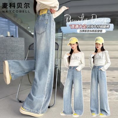 ���ڲ�������Ʊ���Ůͯţ�����ȿ㴺��2026�¿��ֱͯͲ��������װŮ��ͯ�� 39.9Ԫ