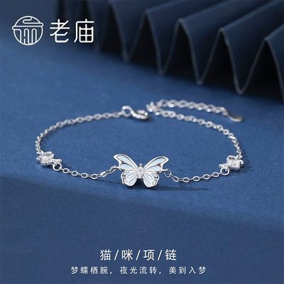 ���ڲ�����[����]S925��ҹ���ε�����Ů���ٴ�����С�ڸ߼���������������Ů�� 138Ԫ